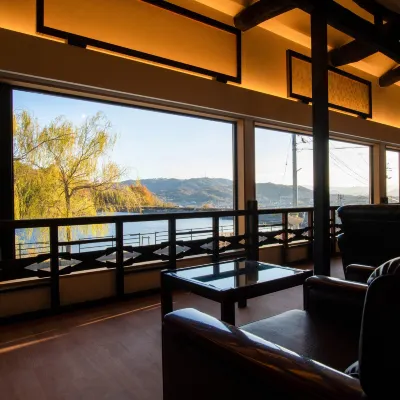 Takayanagi-Ryokan Hotels near Shikoku Village