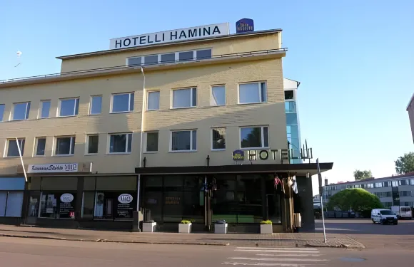 哈米納水療酒店