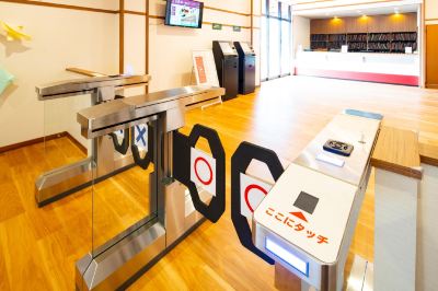 共有エリア 天然温泉 湯~ねるの写真