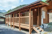 Mori No Kuni - Vacation Stay 03957V Hotels in Kawanehon