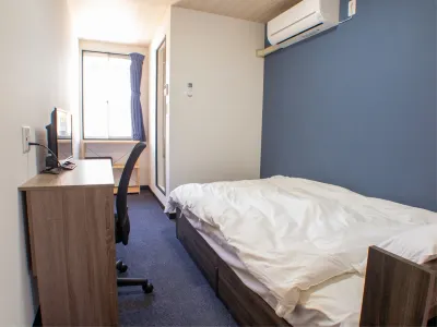 Shima no Hotel Hotels near Sado History Museum