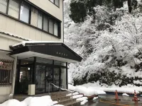 Horinji Spa