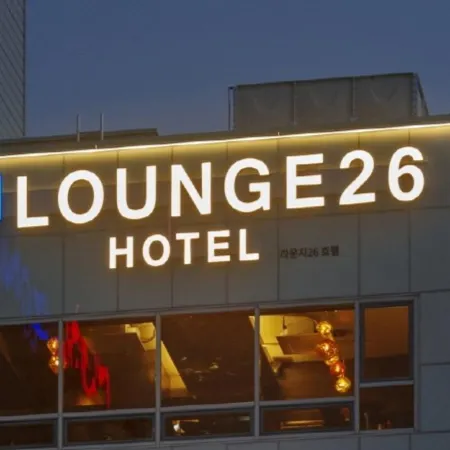 Busan Nampodong Lounge 26 Hotel Отели рядом с достопримечательностью «Рынок Схиндонга»