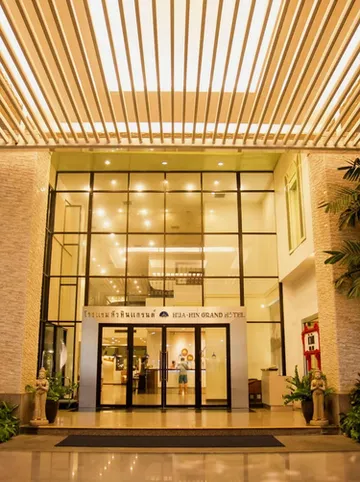 รูปภาพของหัวหิน แกรนด์ โฮเทล แอนด์ พลาซ่า (Hua Hin Grand Hotel & Plaza)