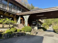 Shitajima Onsen Senyukan Các khách sạn gần Unohara Shrine