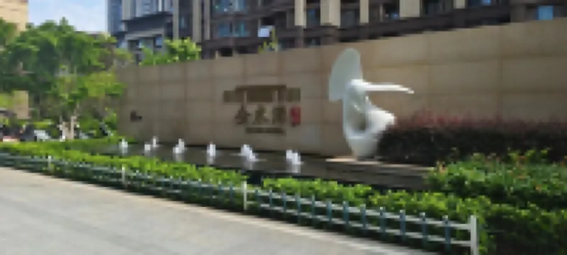 Tongxin Homestay (Guanghui Road)