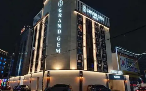 울산 삼산 호텔 그랜드젬