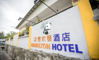 Hamilton Hotel Kajang