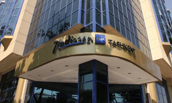Radisson Blu Hotel Tashkent