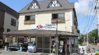 Ezo House - Wifi