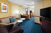 Fairfield Inn & Suites Plainville فنادق في بريستول