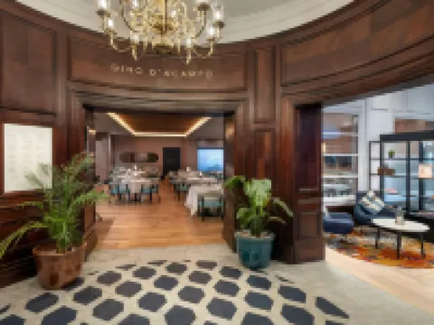 โรงแรมแมริออท ลีดส์ โรงแรมในลีดส์