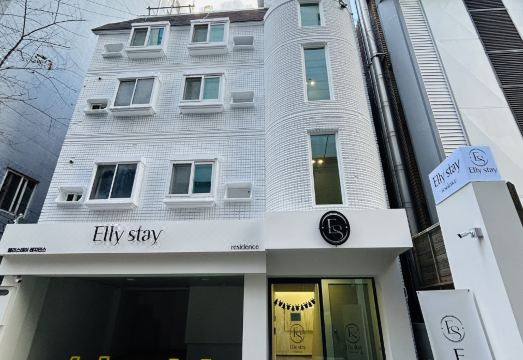 신림 엘리스테이