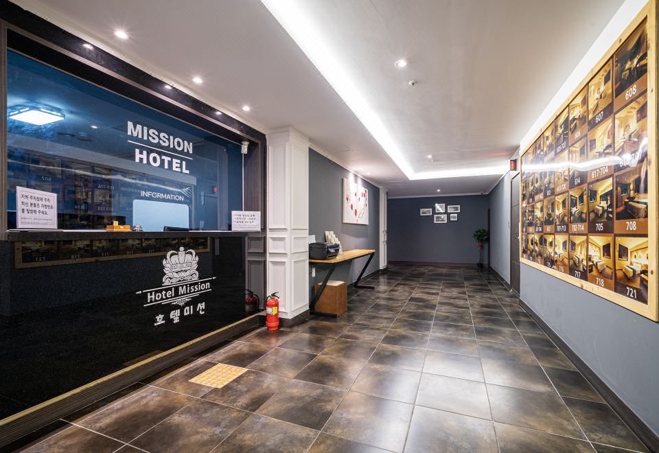 3. 호텔미션..
