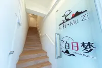 Dreambox Malacca - Homestays