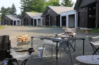 STARRY SKY COTTAGE 17 Hotels in Kitami
