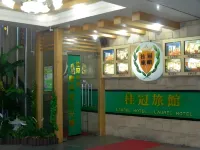 Laurel Hotel Hotels in Taoyuan