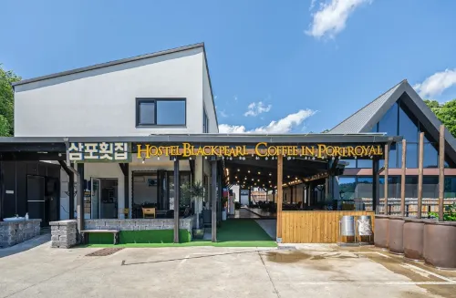 Changwon Hostel Black Pearl Pension