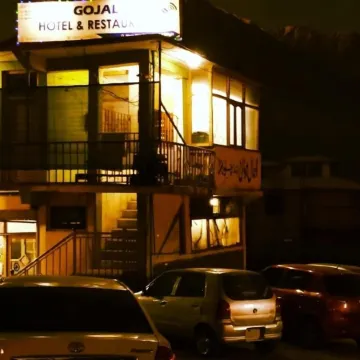 New Gojal Hotel and Restaurant
