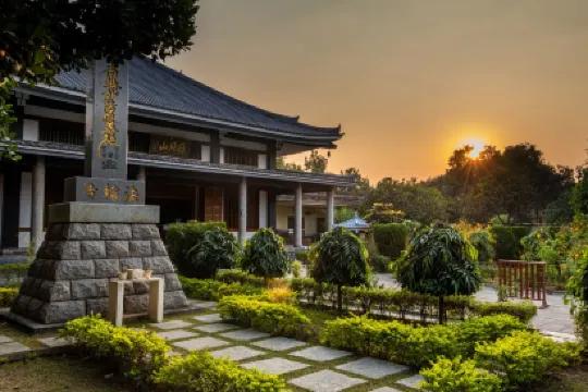 艾姆裡塔拉蘇里亞烏戴哈維裡飯店