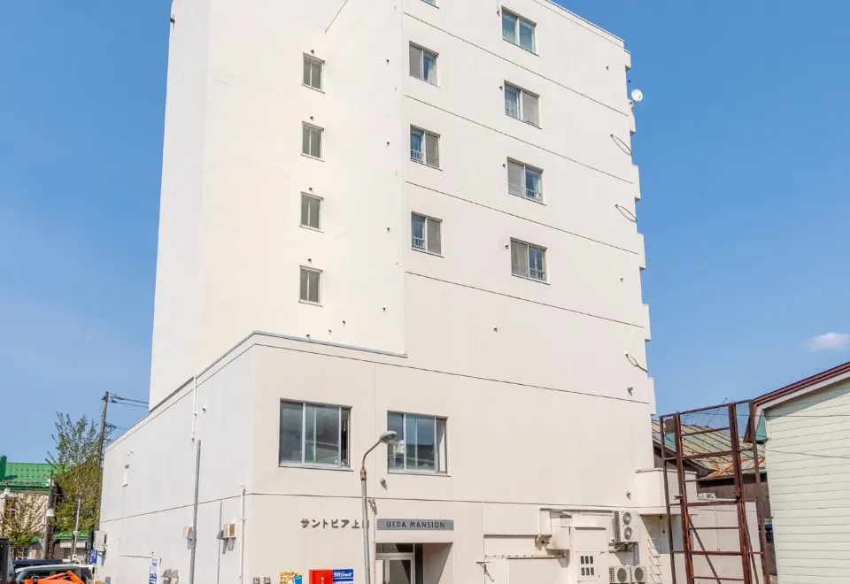 Ueda Mansionの宿泊予約・お得なプラン2026 - 旭川 | Trip.com