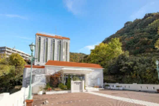 格蘭度假村 有馬