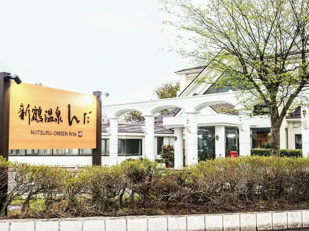 Niitsuru Onsen Nda Отели рядом со станцией JR Niitsuru station