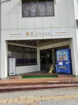 Biz Hotel Shiojiri Ekimae Hotels near JR Shiojiri Station