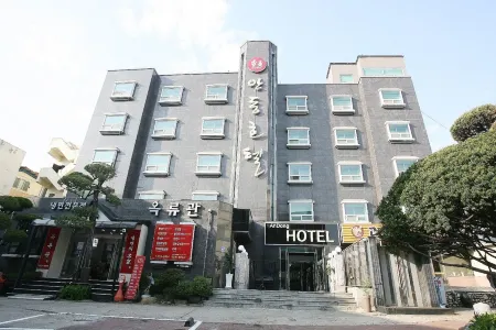 Andong Hotel