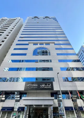 Uptown Hotel Apartments Abu Dhabi by Gewan Отели в г. Абу-Даби