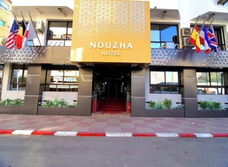 Hotel Nouzha Отели в г. Ain Chqef