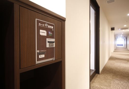 Dormy Inn 온천 시설