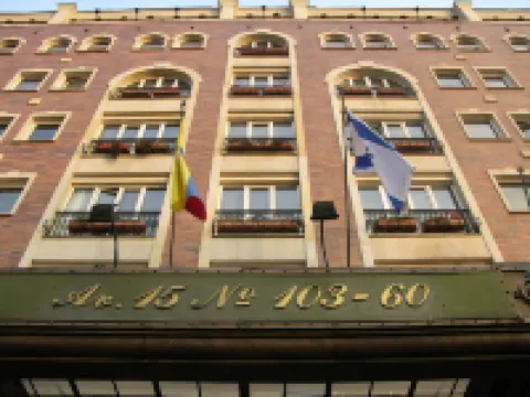 Hotel Dann Carlton Bogota Hotel a 