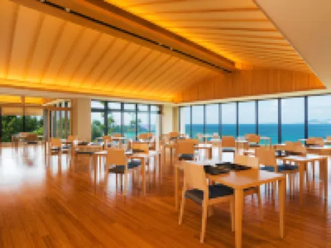 Umino Ryotei Okinawa Nakamasou Hotels in Onna