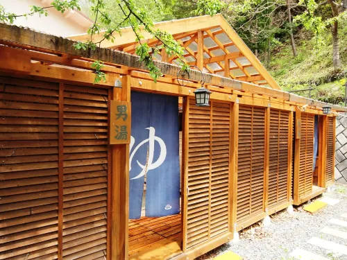 Guesthouse Tomoshibi - واي فاي
