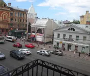Guest House Demidov