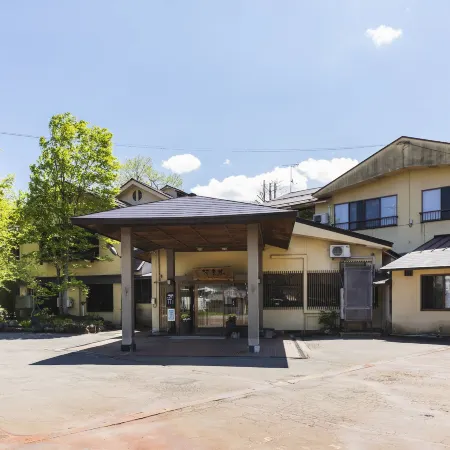 Onogawa Onsen Kajikaso