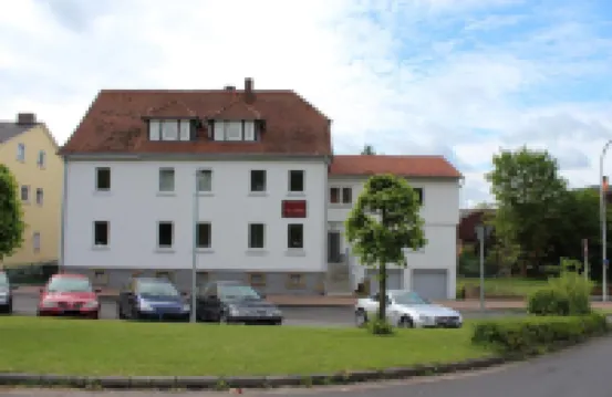 보딩하우스 마이 메종  호텔