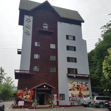Garden Hotel
