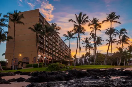 Mana Kai Maui - Official Onsite Rental Company Отели рядом с достопримечательностью «Ahihi-Kinau Natural Area Reserve»