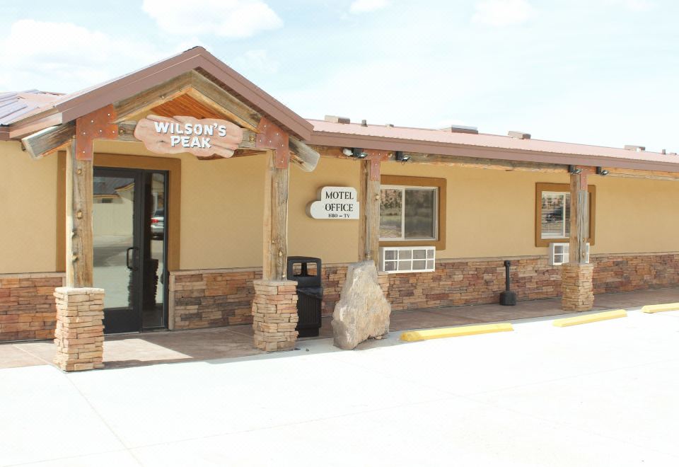 브라이스 업탑 로지