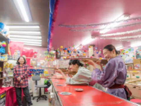 旬彩之宿Iwayu日式旅館 三朝町酒店