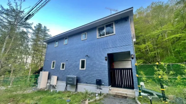 Tabinoteitaku Zao Miyagi