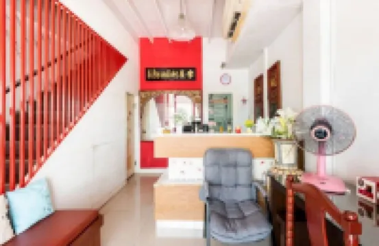 หนึ่งหนึ่งสามเจ็ด โฮสเทล