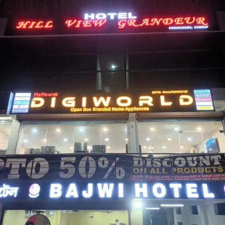 Hotel Hill View Grandeur Hotels in Kamrup