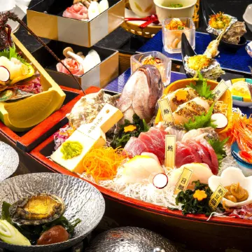 Inatori Akao Hotel