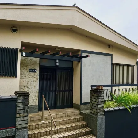 Azamian Atami