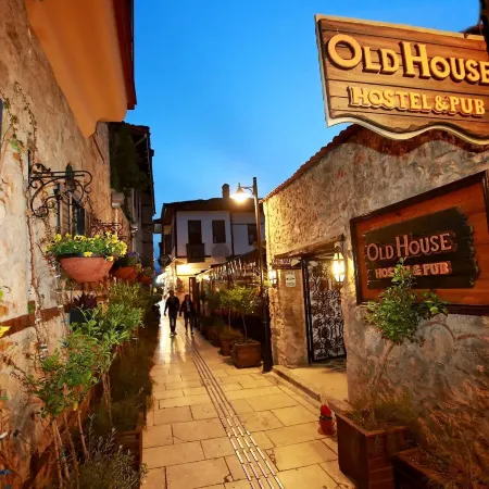 Old House Hotel&Pub