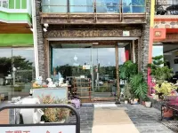 Enjoy kenting262 Hotels near Kenting Night Market