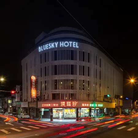 BlueSky Hotel Отели рядом с достопримечательностью «Тай Чун Парк»